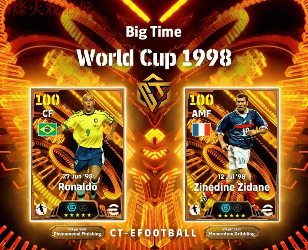 2026世界杯滚球软件入口地址 2026世界杯滚球软件入口地址