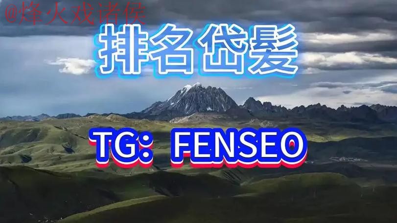 世界杯买球平台官方 世界杯买球平台官方