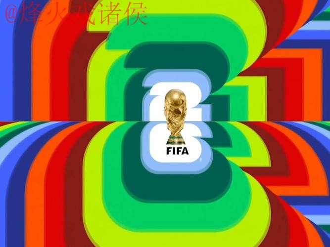 2026世界杯直播安卓官方 2026世界杯直播安卓官方