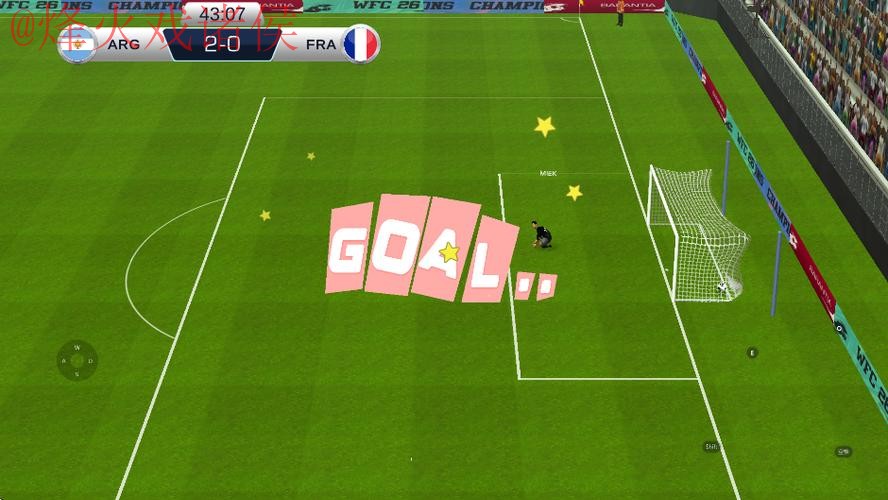 世界杯滚球入口热门 世界杯滚球入口热门